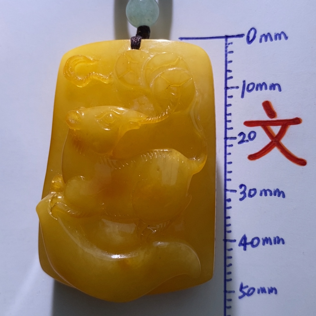 琥珀未镶嵌珠宝奇石93