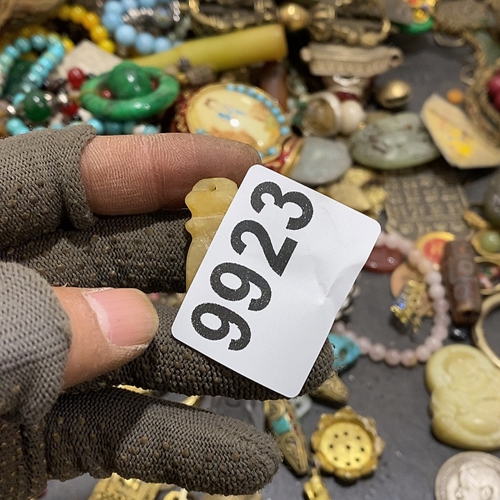 巅****?光明的未来发展潜力9923