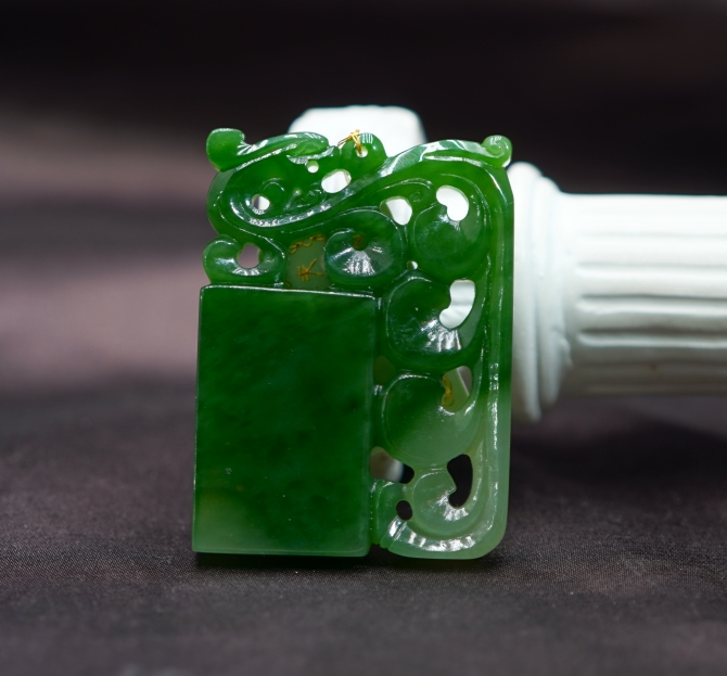 【山哥专享】和田玉碧玉镂空龙牌吊坠 DF021922