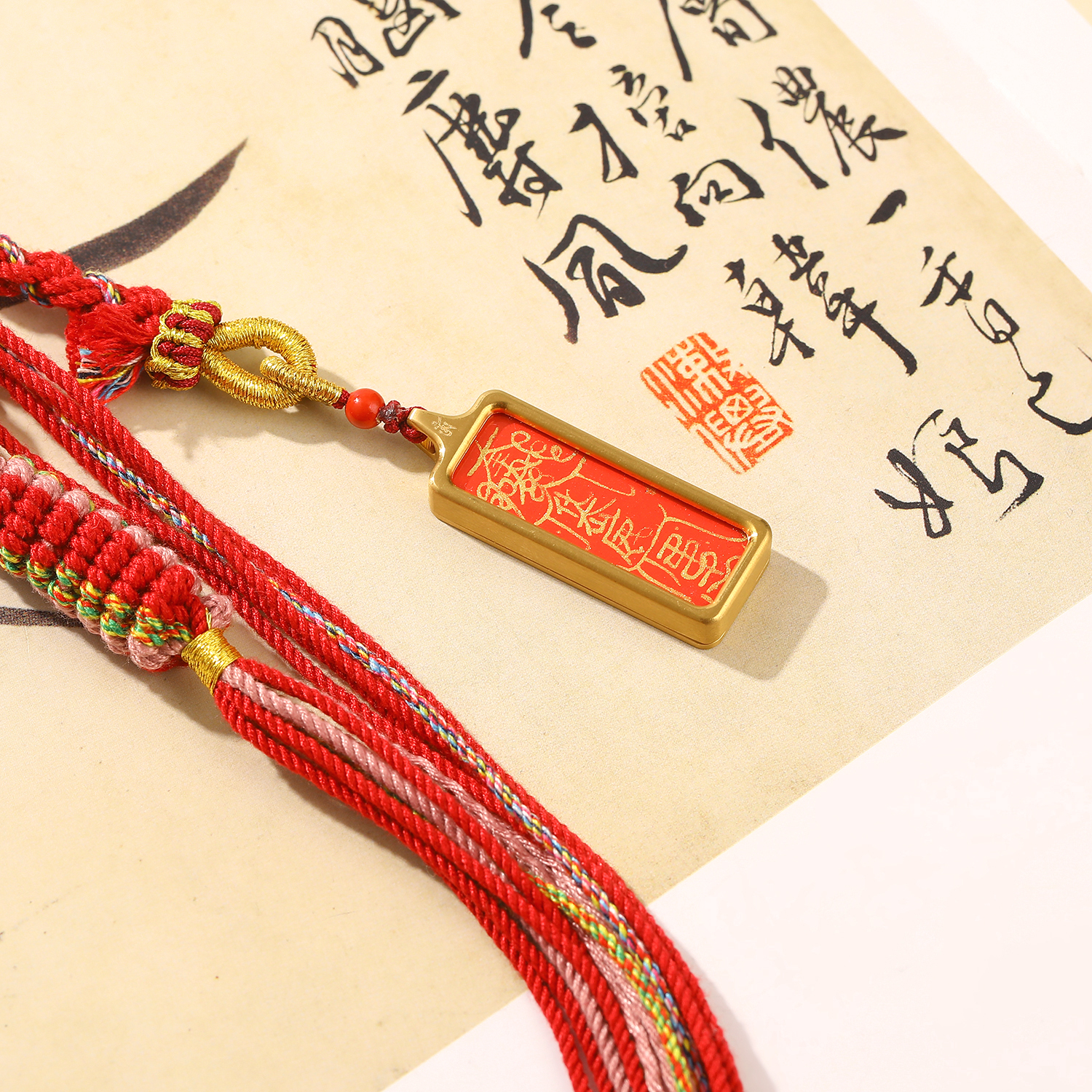 天然辰砂一了个卜【无险】岁岁朱砂挂件