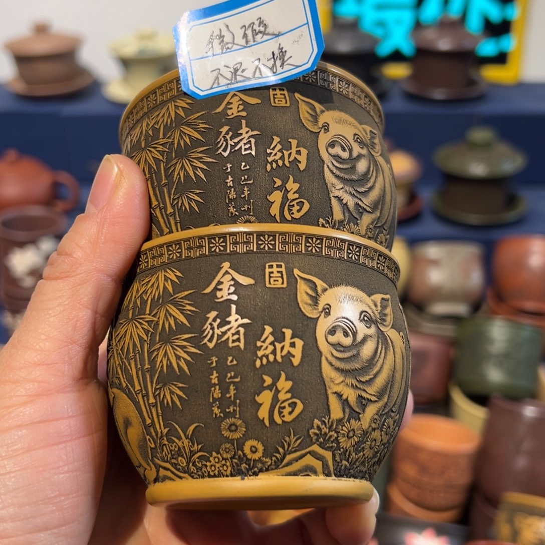 微瑕处理 不退不换