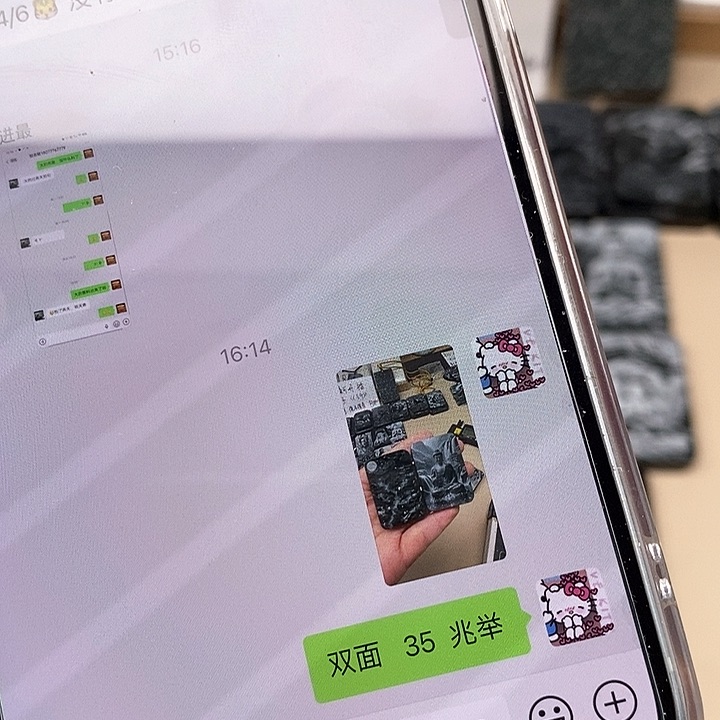 颈饰未镶嵌和田玉兆*