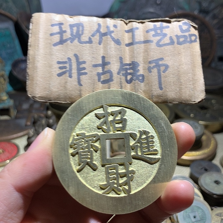 铜现代工艺品老铜翻砂