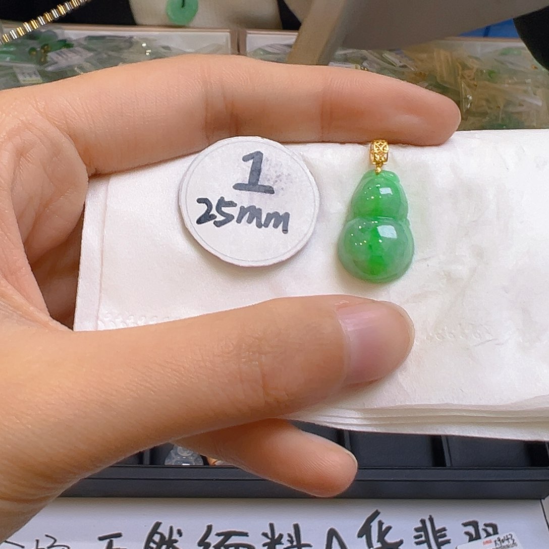 翡翠吊坠(不含链)18K金镶嵌翡翠
