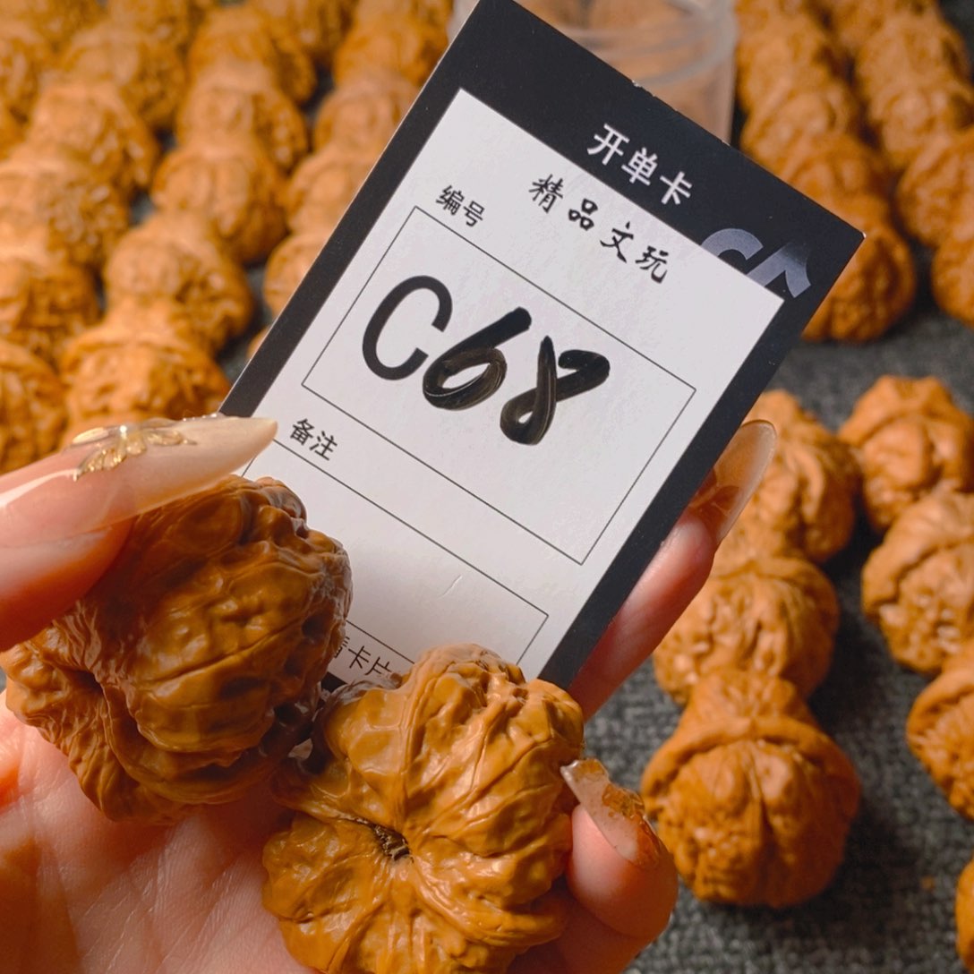 【闪购商品】核桃手串/手链哈哈蛤蟆头