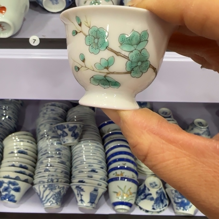 杯陶瓷艺术品收藏陶瓷