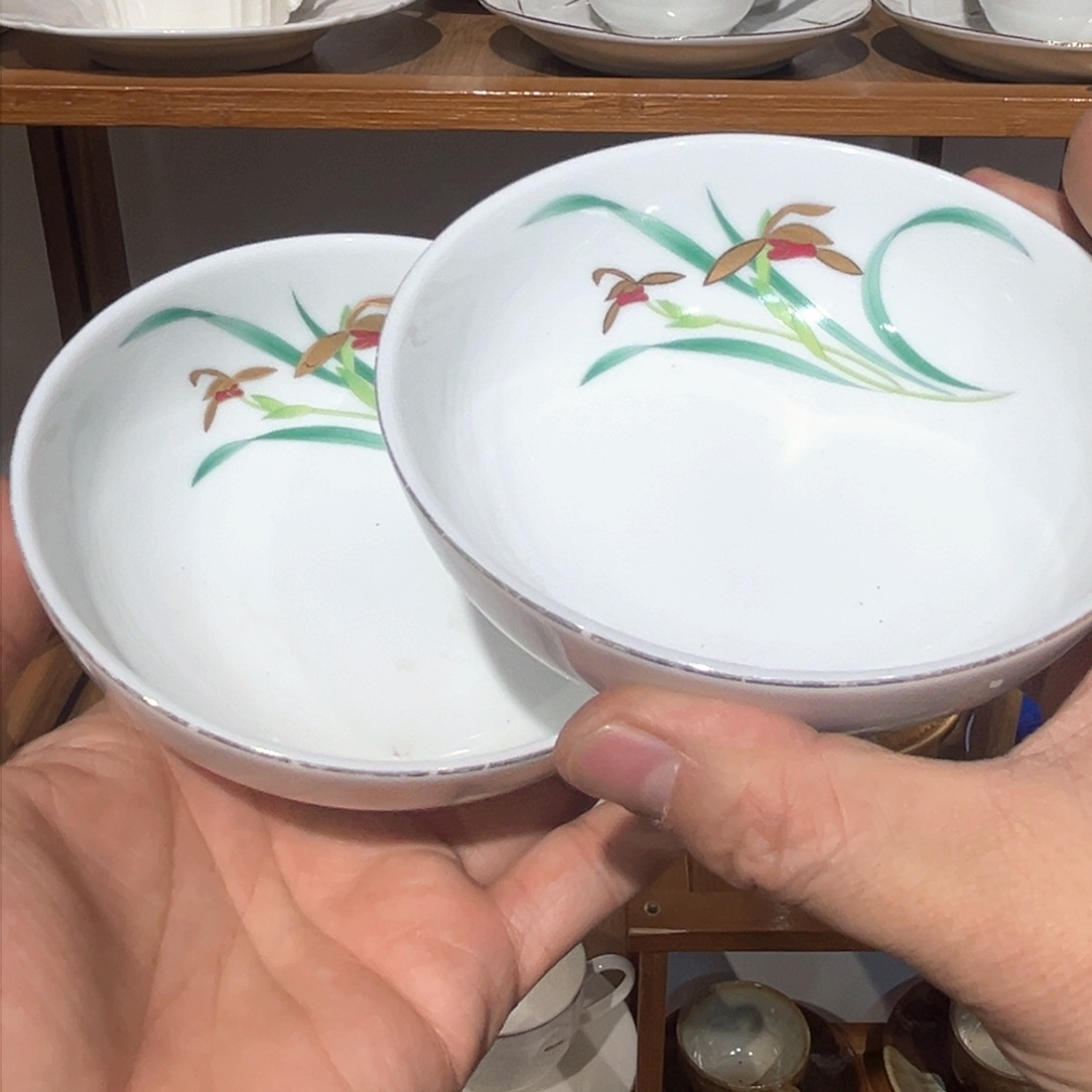 老四外瓷满 28 米包邮 22