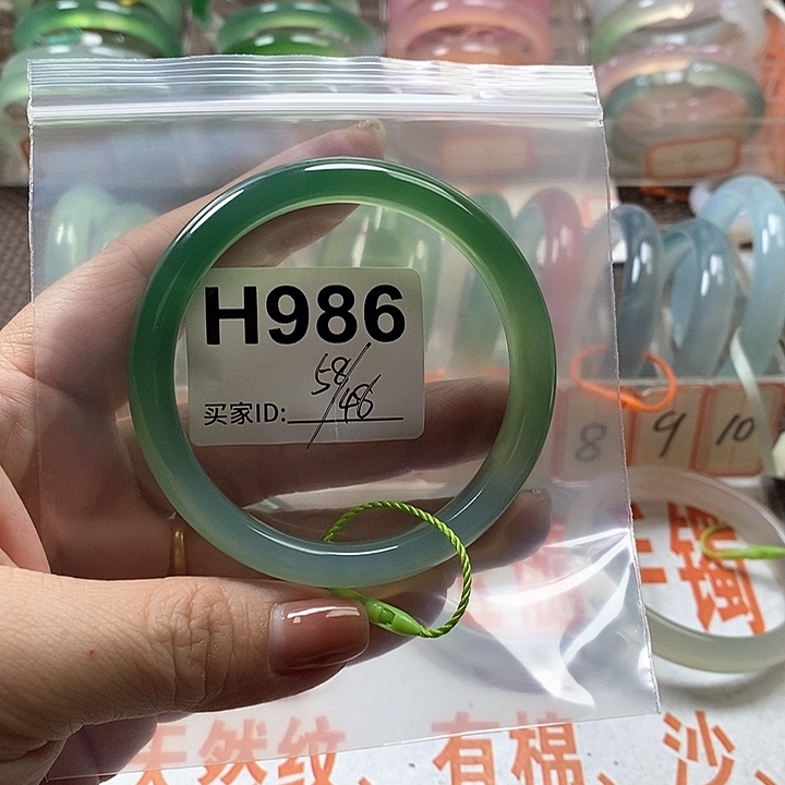 玛瑙/玉髓手镯未镶嵌
