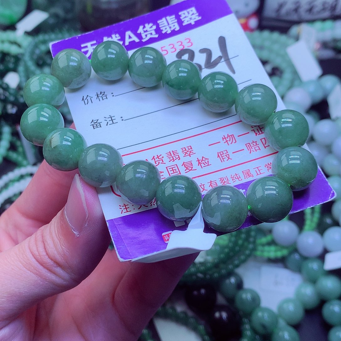 翡翠毛衣链未镶嵌