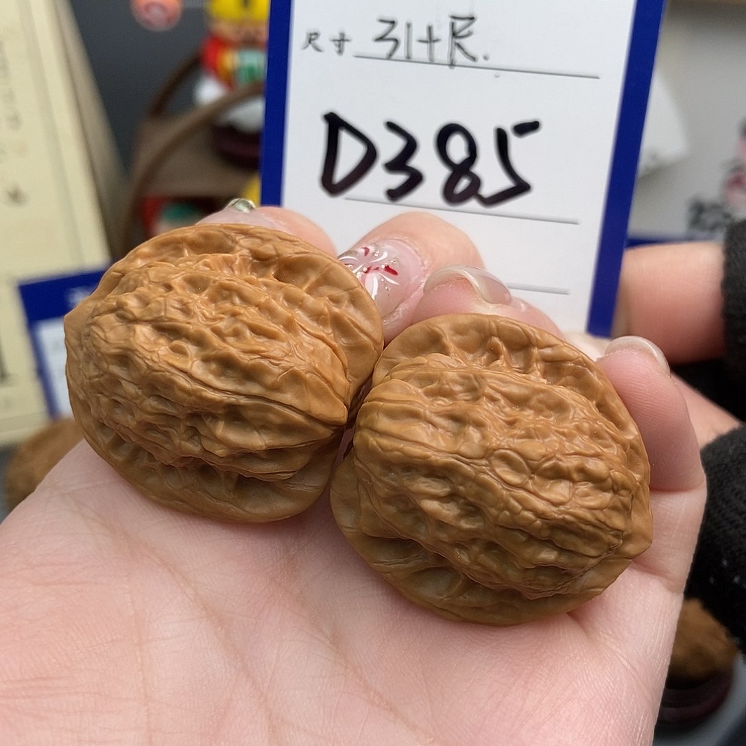 文玩核桃吊坠31崔凯公子帽