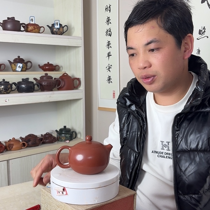 茶壶紫砂宜兴原矿紫砂茶壶容量200cc