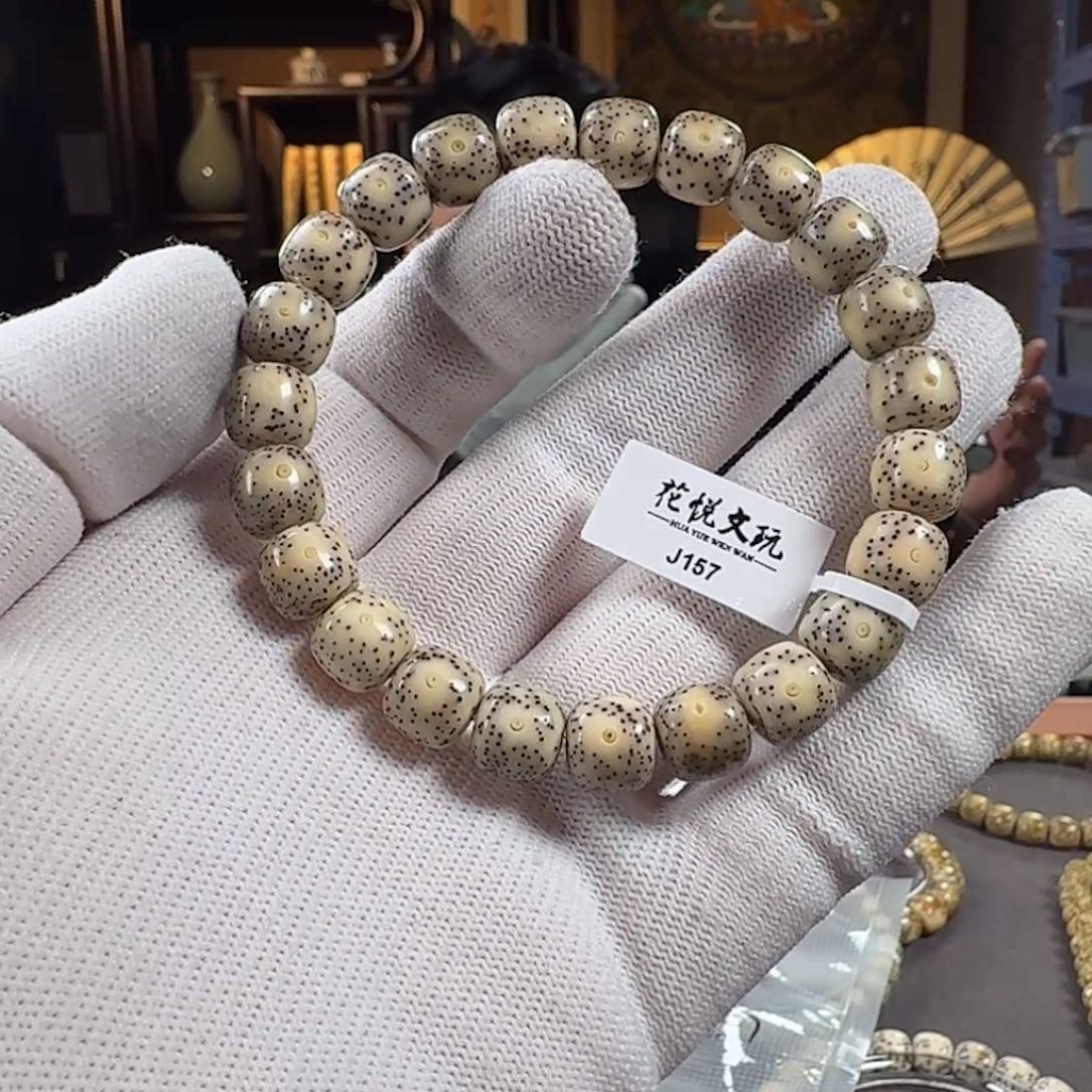 星月菩提手串10x9 石玉料针尖星 J157