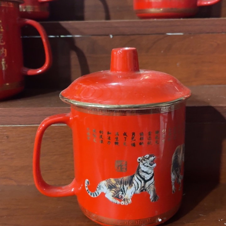 醴陵釉上印花高温瓷450毫升