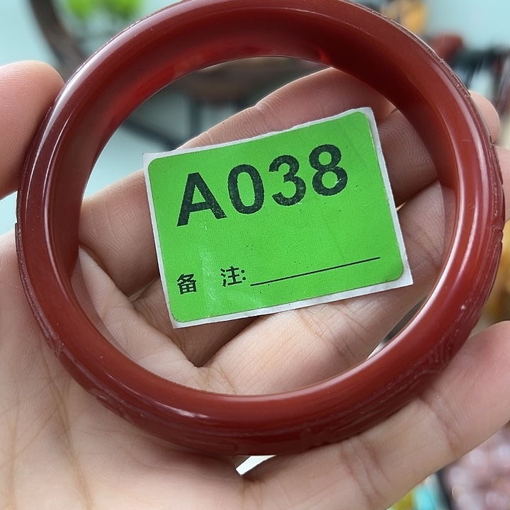 用***2未镶嵌颈饰玛瑙/玉髓