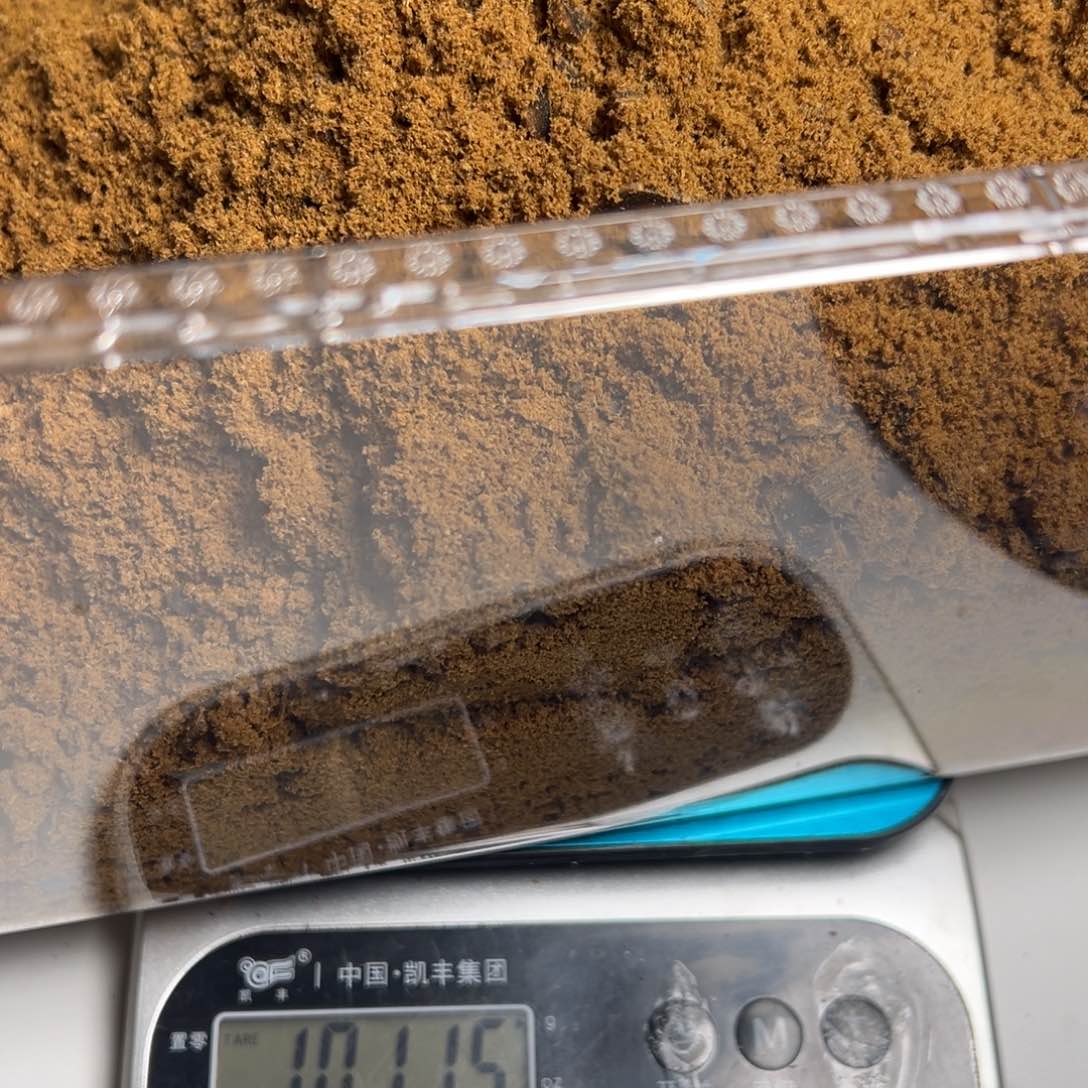 沉香沉香碎屑慵**雪天然沉水老白棋精华沫1011g