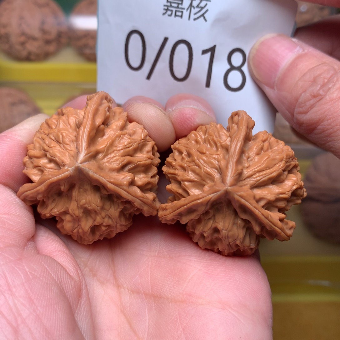 文玩核桃把件盘山球奔36