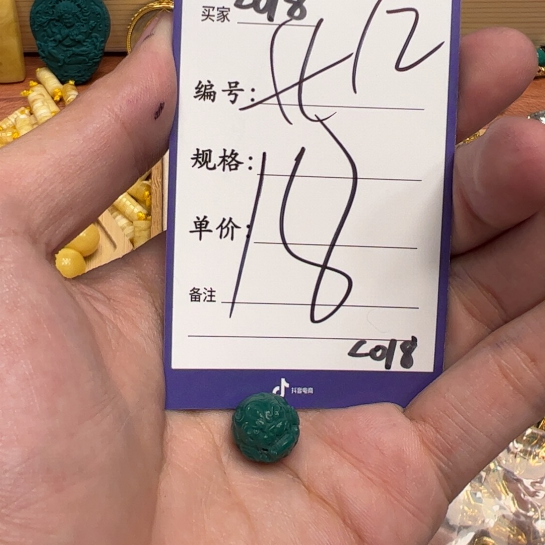 树脂制品啊啊啊啊啊啊啊啊啊啊