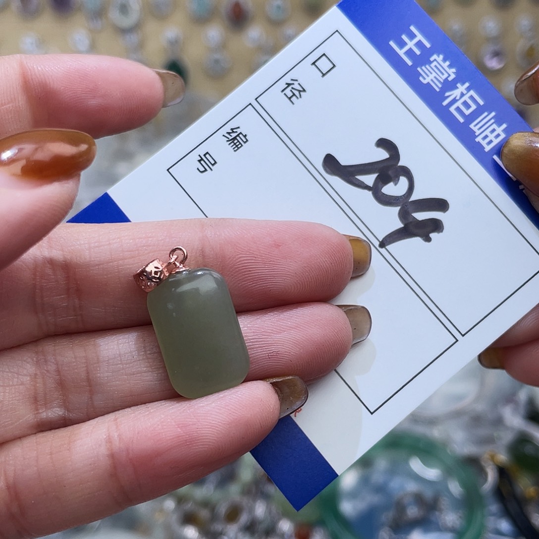 和田玉银S925镶嵌颈饰