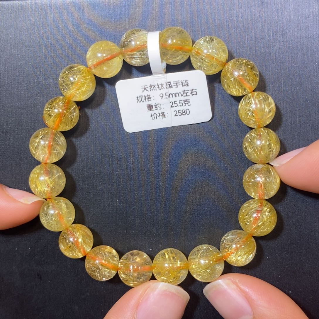 水晶未镶嵌手链钛晶手链9.5mm 瑾