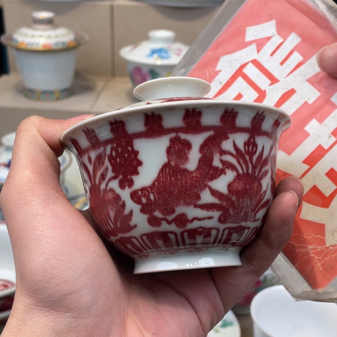 杯景德镇，景德镇市浮梁县。