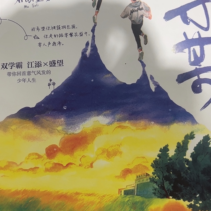 某某一套新书福利