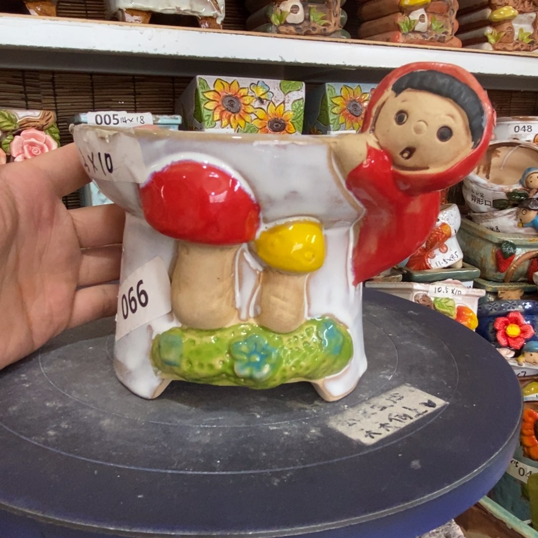【闪购商品】        
