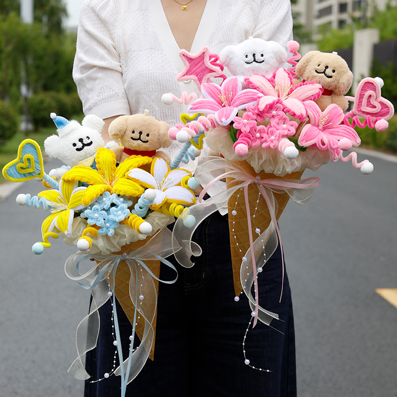 成品扭扭棒小狗花束实用生日礼物送女孩闺蜜创意新年礼物
