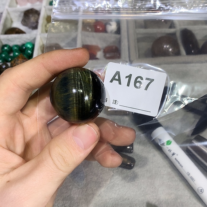 草***菁珠宝半成品未镶嵌水晶天然水晶A167