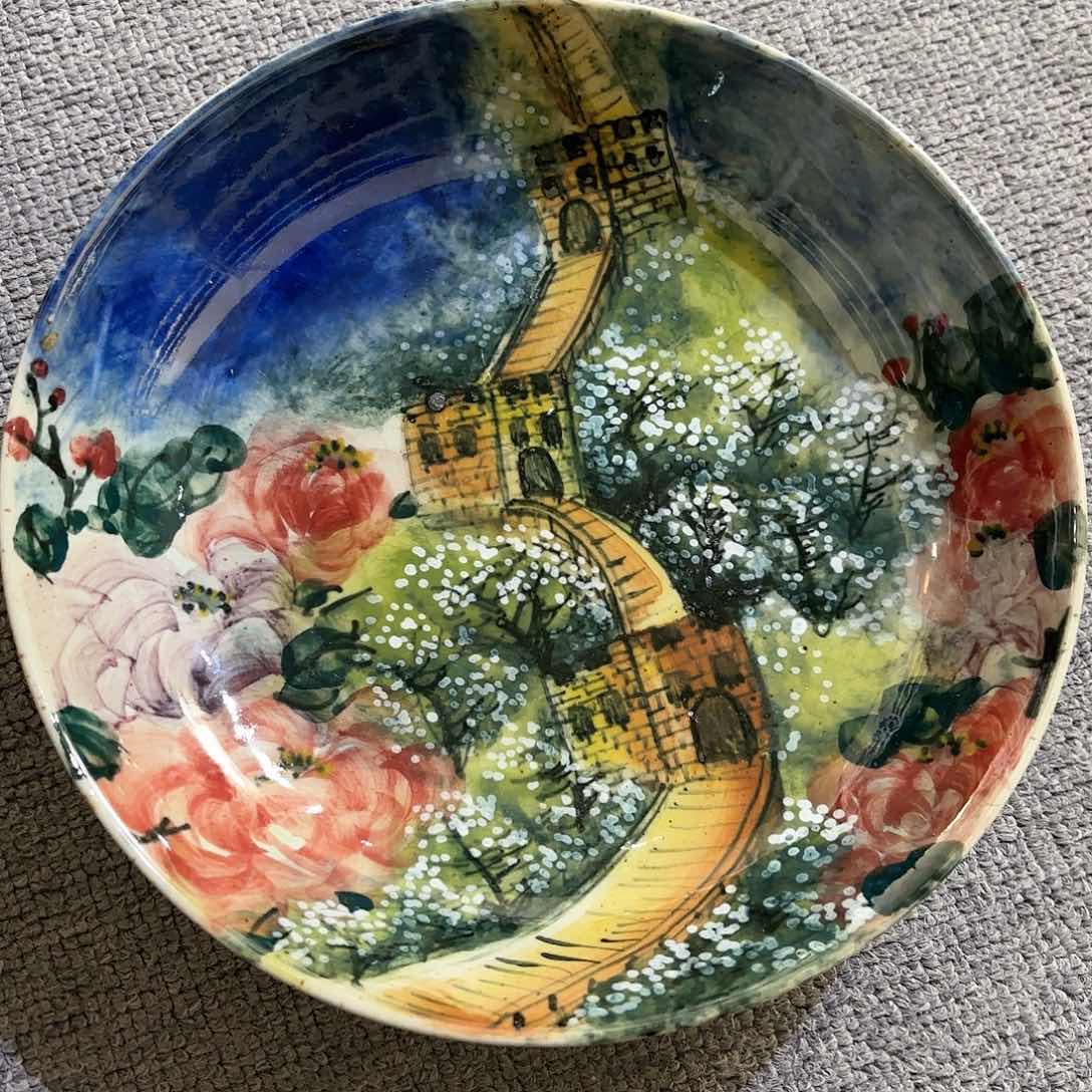 瓷片哈哈a lo w wu lo mo y