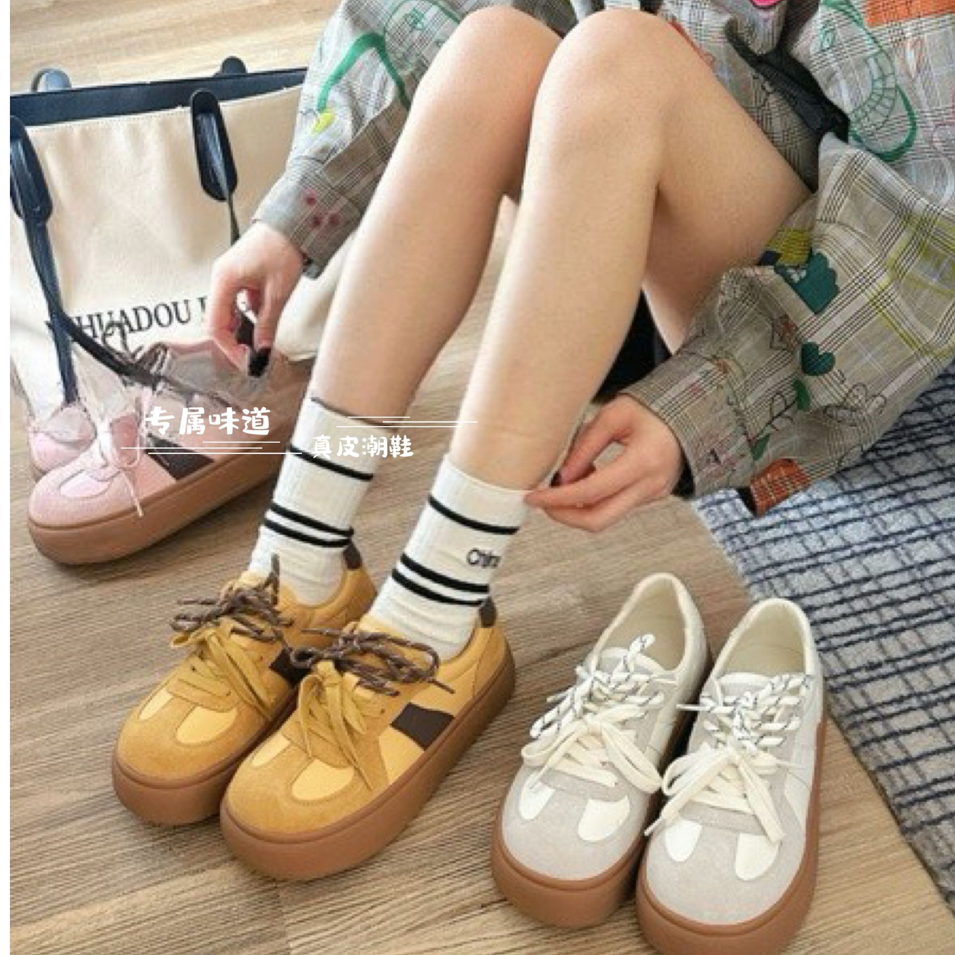 ZSWD2025新款卡皮巴拉百搭舒适板鞋79-662