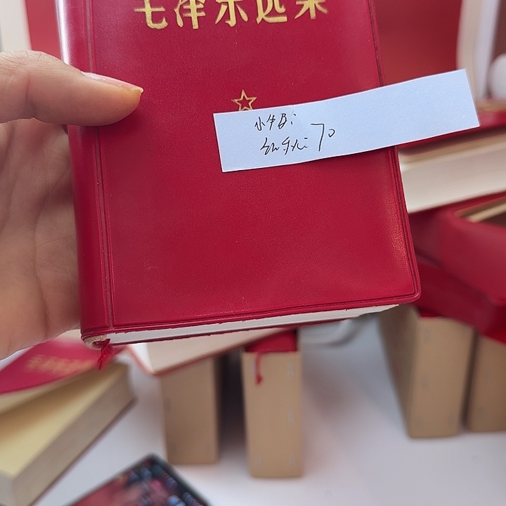 好书推荐的这本书我也