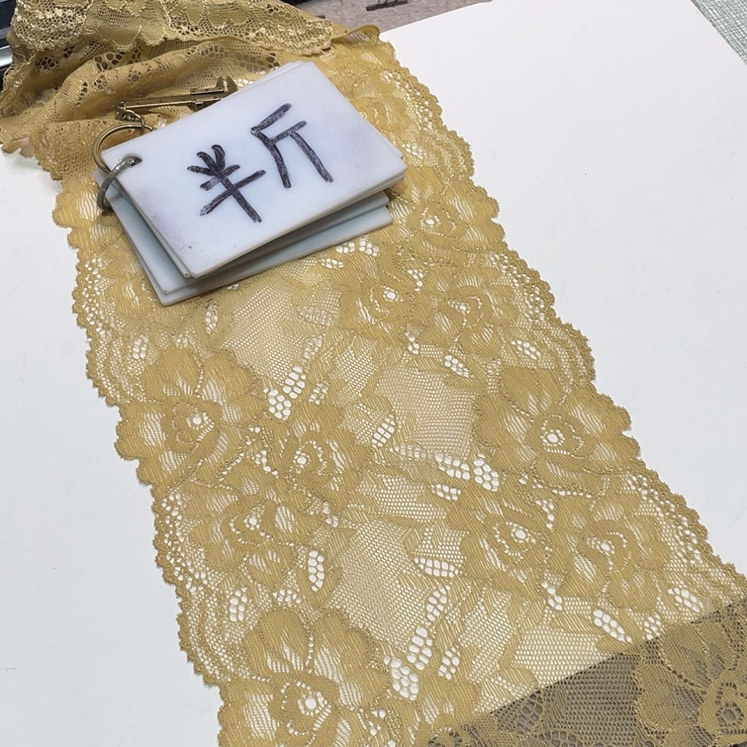 无纺布直播间闪购链接