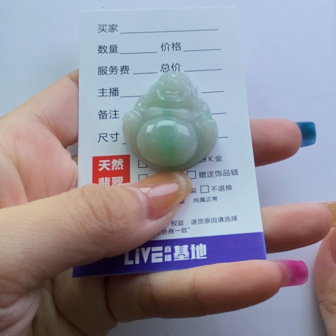 翡翠颈饰未镶嵌佛公