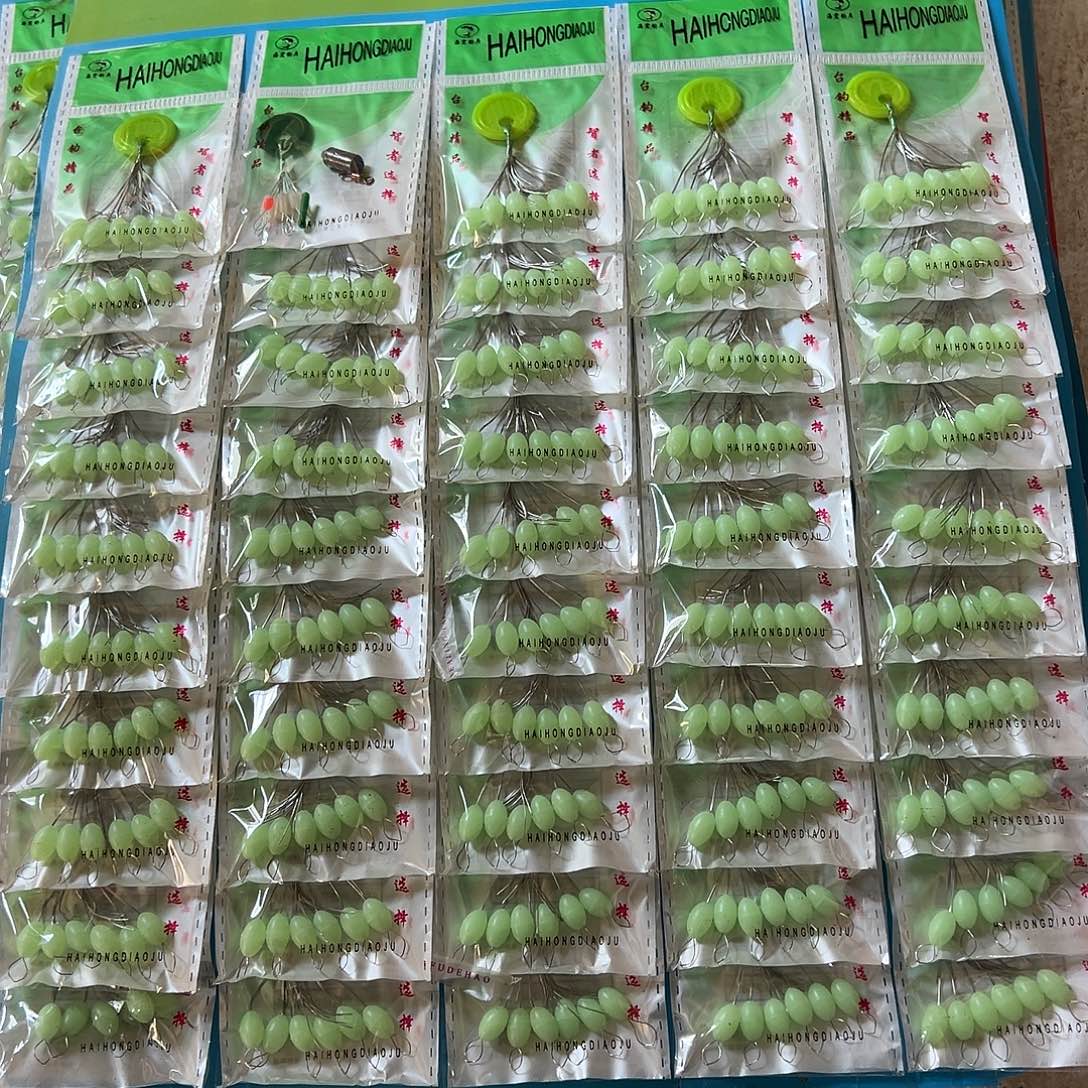 闪购3号大号太空斗一板