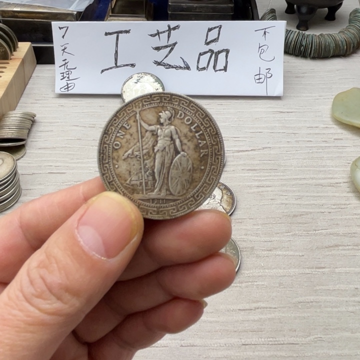 收藏复刻工艺品摆件