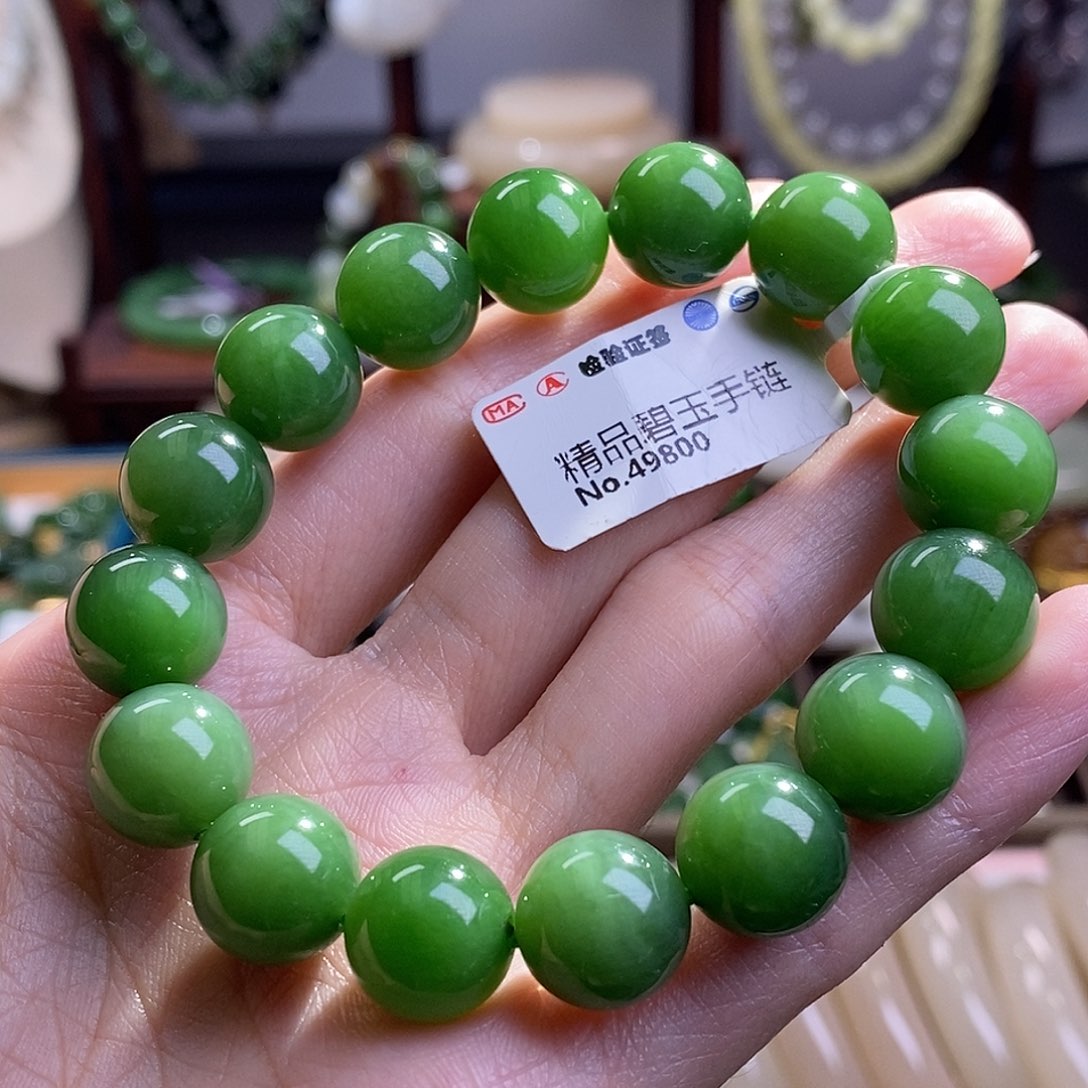 和田玉俄料碧玉手串12MM未镶嵌