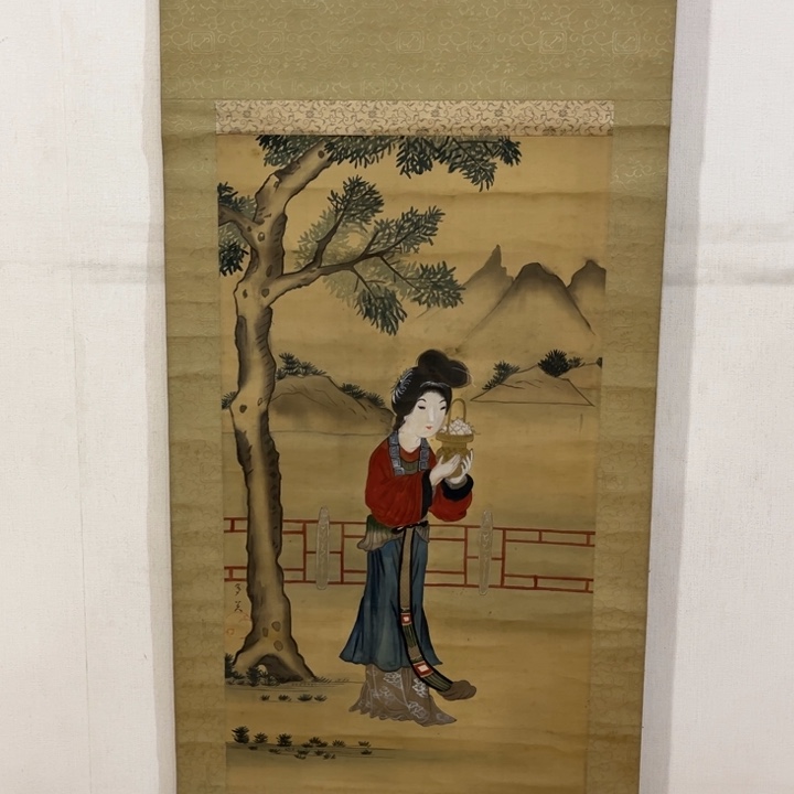 东***馆书法哈哈哈哈哈哈哈哈哈哈哈哈