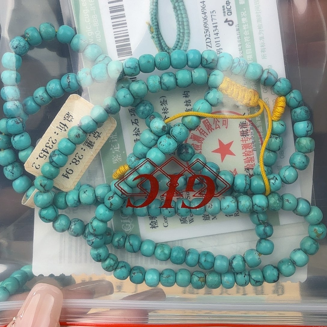 欢***颂绿松石未镶嵌珠宝奇石