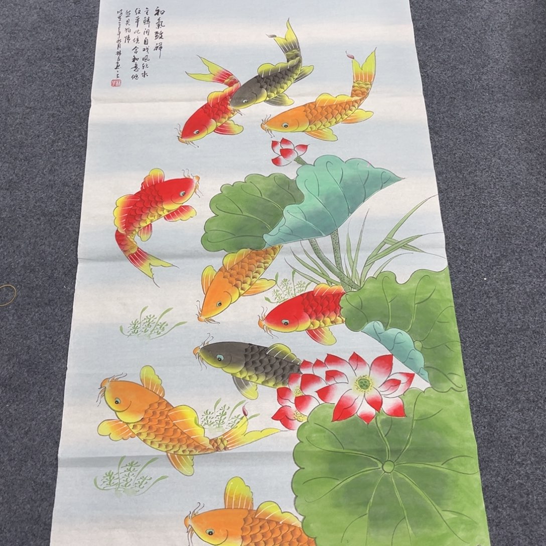 国画我们的目标是成为