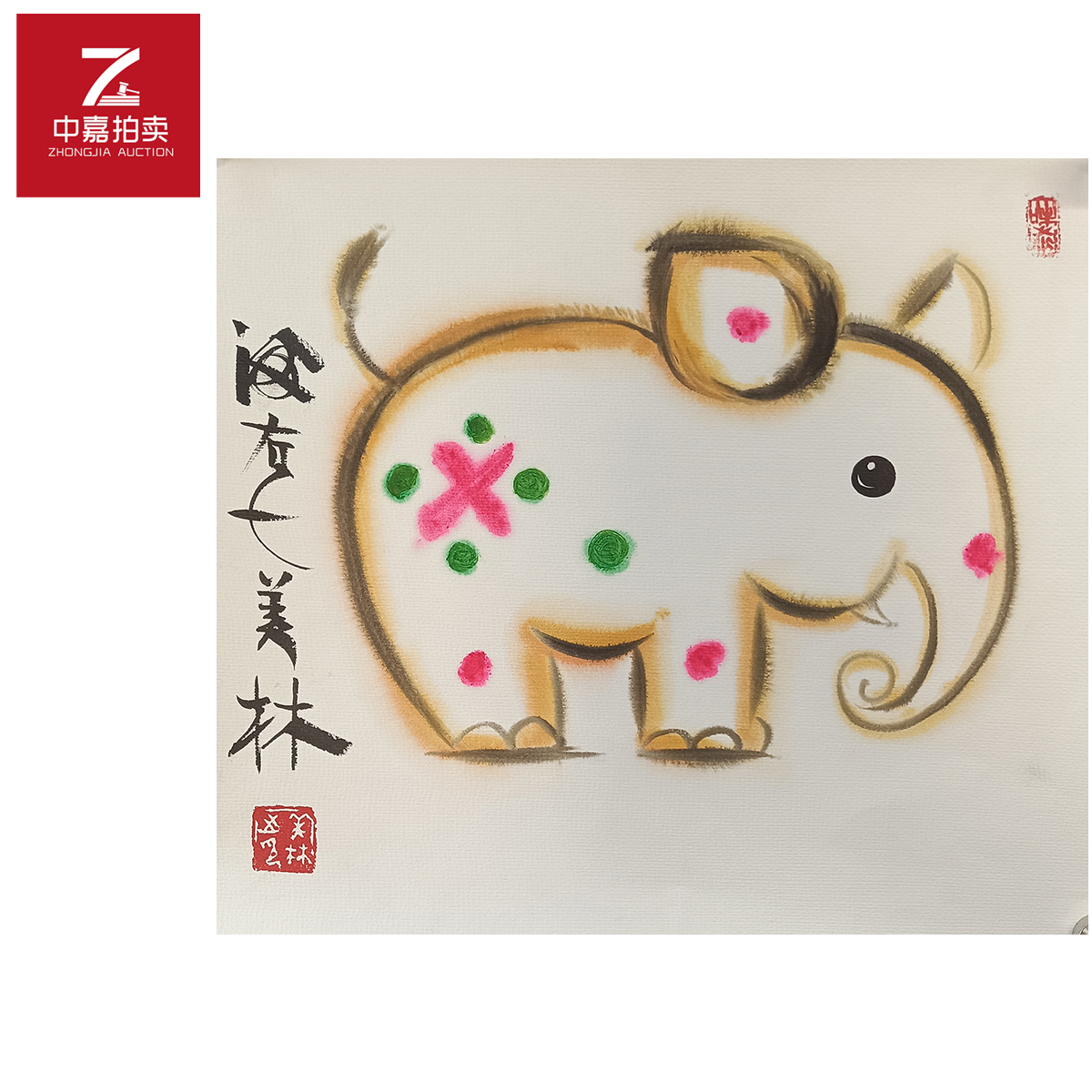 韩美林绘画象35X37