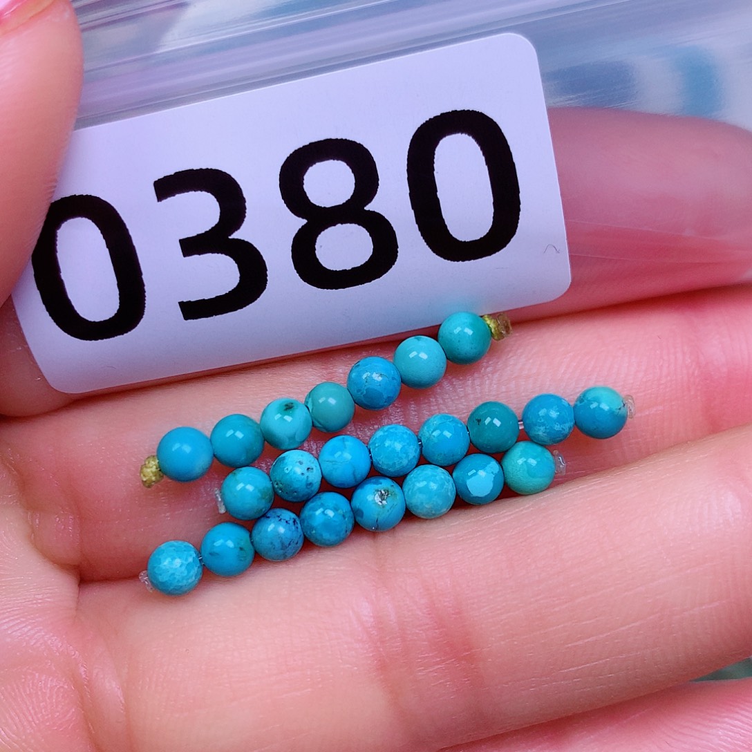 空竹粉丝专享十堰特色散珠