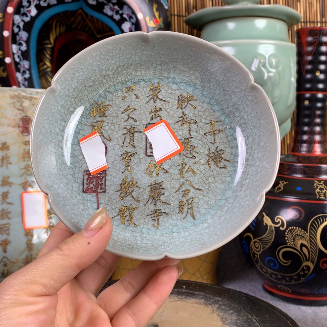 瓷器瓷器11111111111111