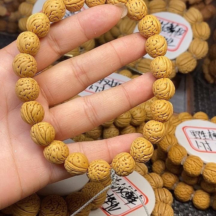 汽***水桃核手串野生金豆1.2