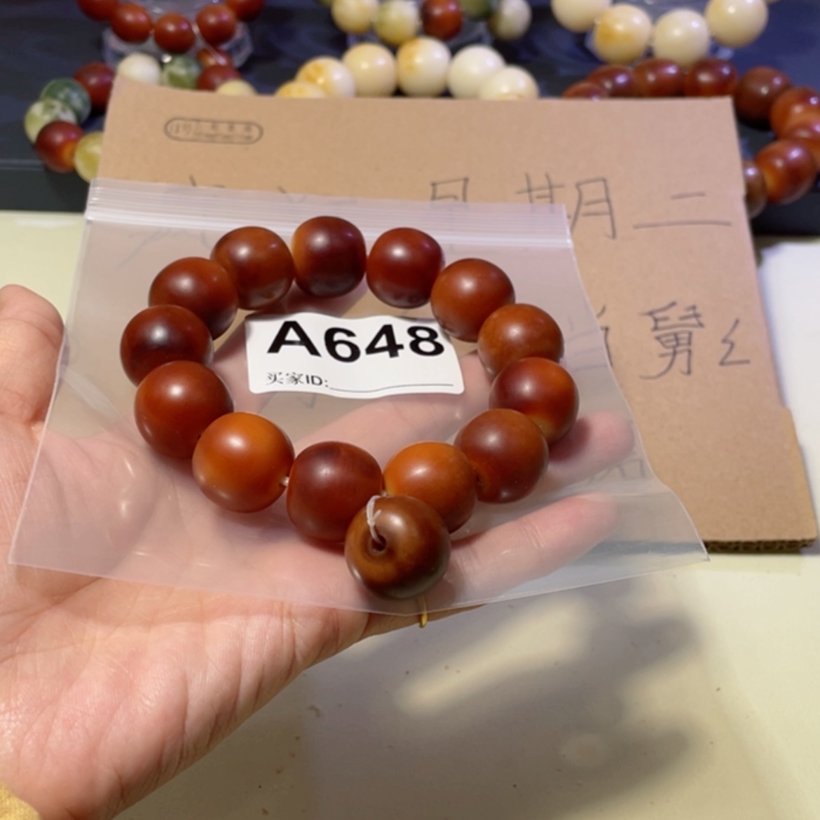 【闪购商品】白玉菩提吊坠小**.菩提