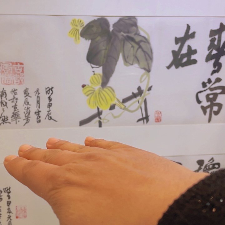 国画宋庄的一个小镇叫