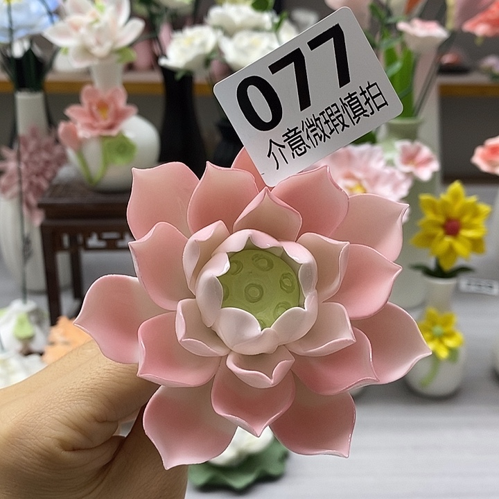 陶瓷陶瓷材料加工