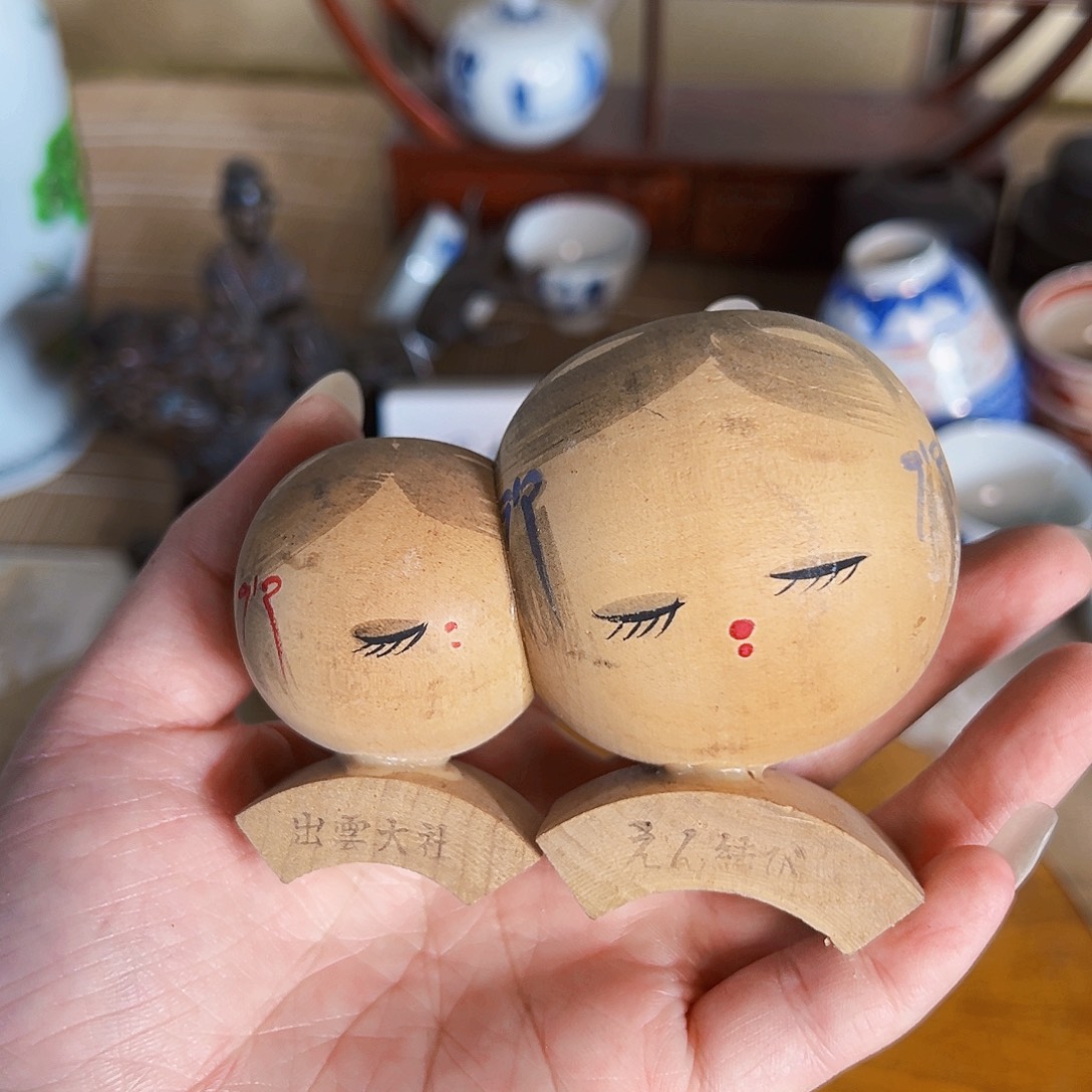 初遇见密胺瓷满20包邮默认瑕疵