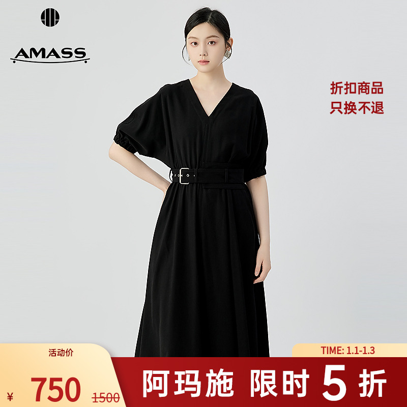 阿玛施AMASS 侧边开侧简约休闲感V领优雅法式洋装连衣裙5500371