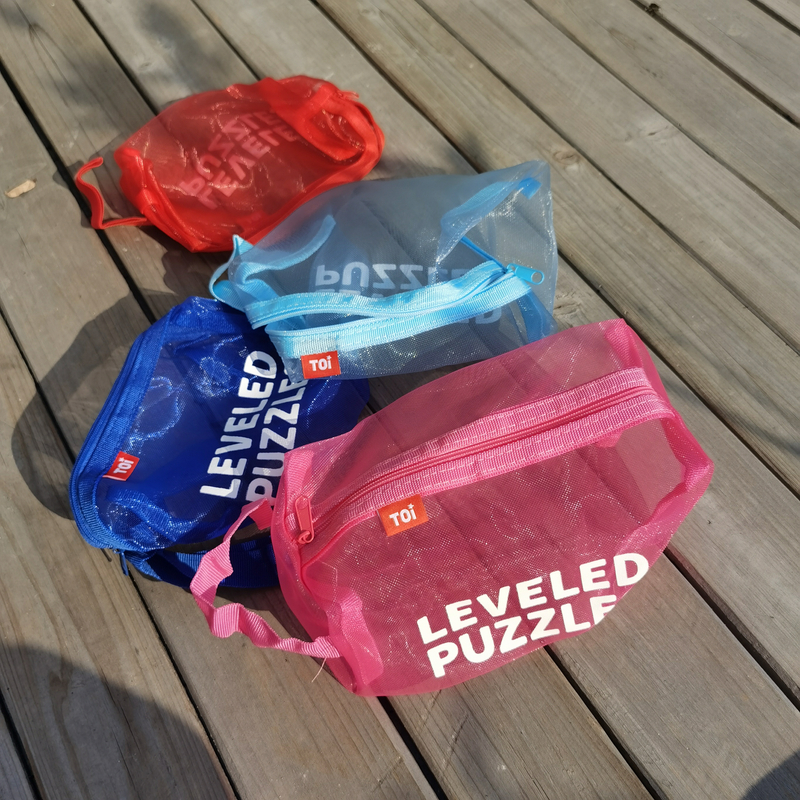 高品质网面收纳袋便携收纳包化妆包洗漱用品收纳包V3