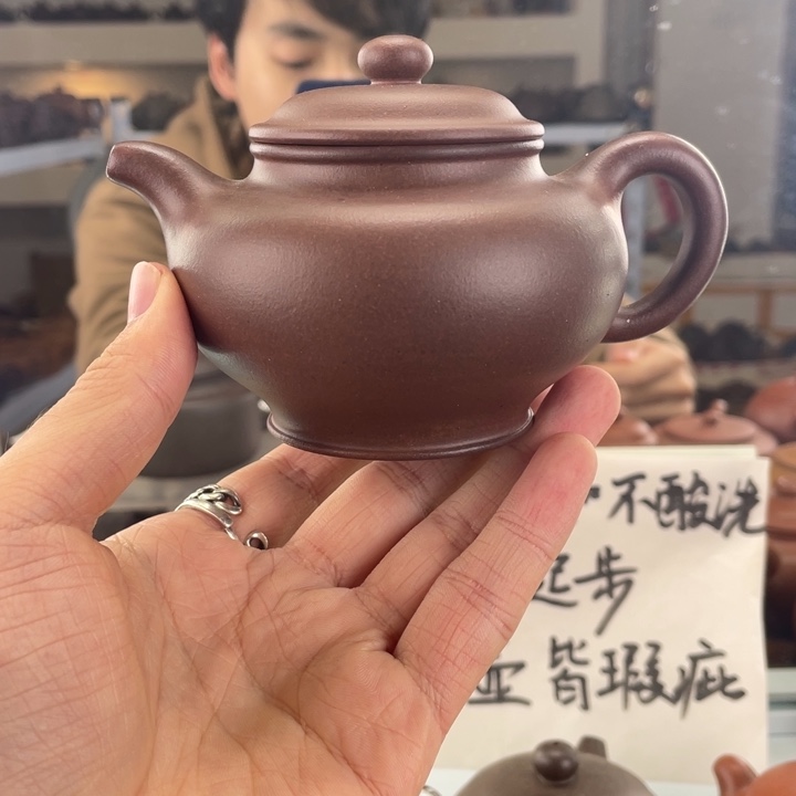 紫砂茶壶180cc老紫泥茶壶